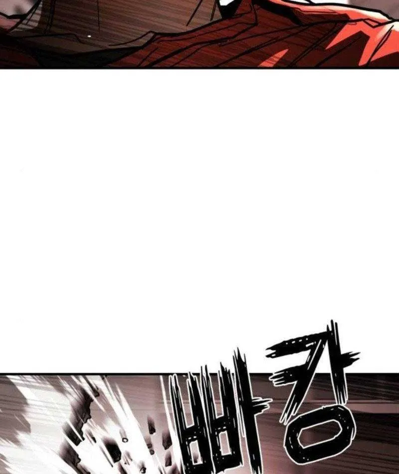 Giao Chiến Tận Nơi Chapter 4 - Trang 46