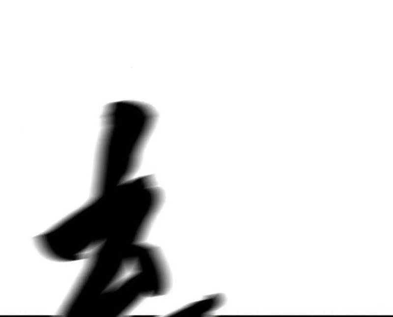 Giao Chiến Tận Nơi Chapter 4 - Trang 48