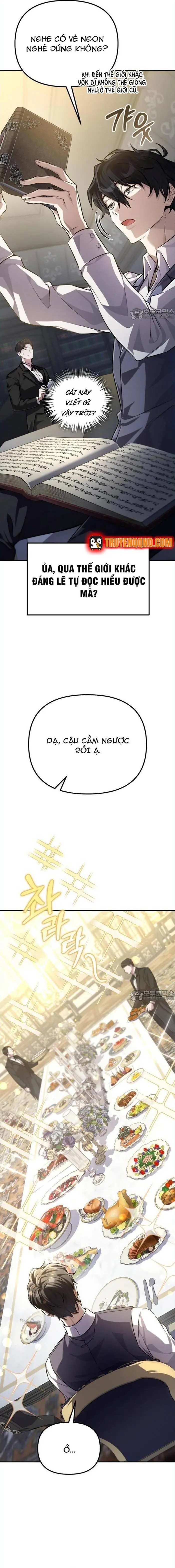 Giáo Dục Ác Nhân Chapter 1 - Trang 7