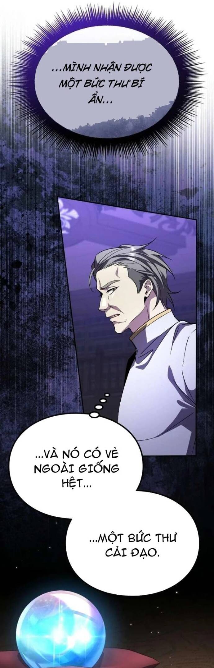 Giáo Dục Ác Nhân Chapter 32 - Trang 7