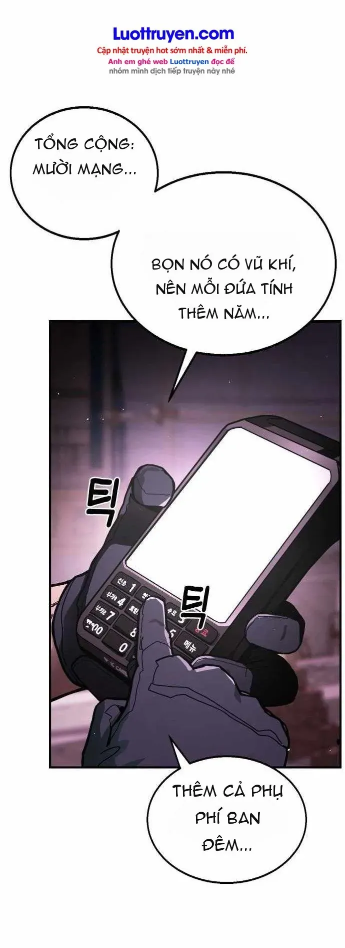 Giao Hàng Chiến Đấu Chapter 1 - Trang 16