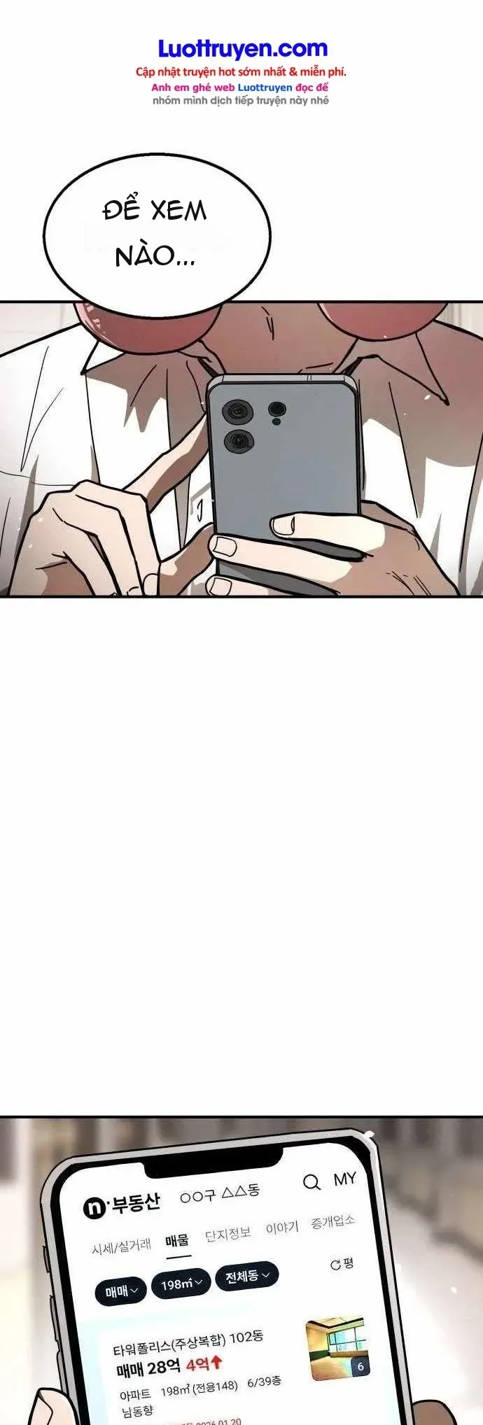 Giao Hàng Chiến Đấu Chapter 1 - Trang 50