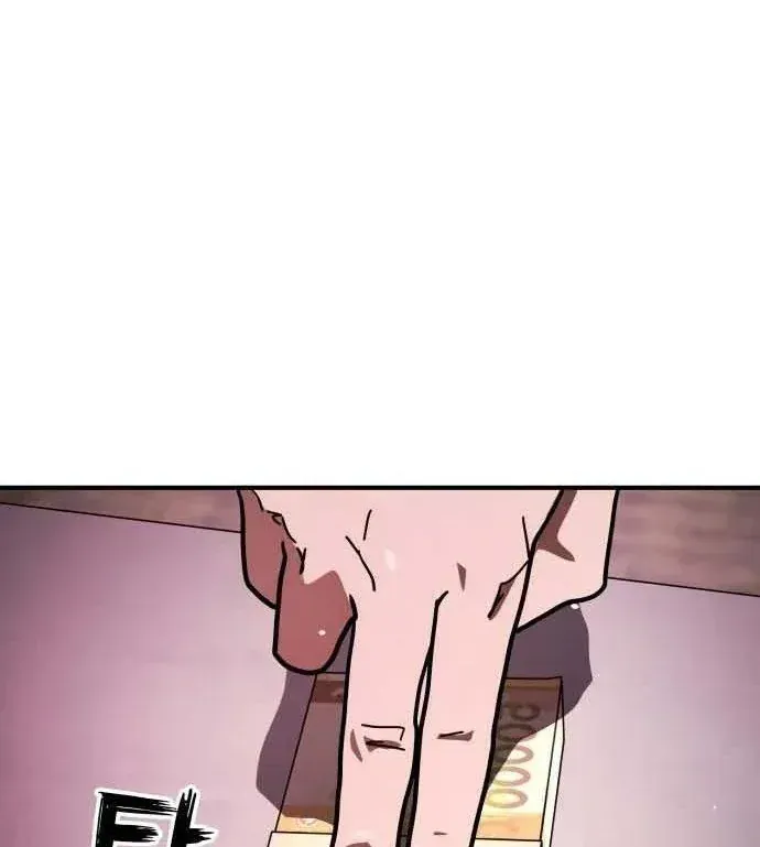 Giao Hàng Chiến Đấu Chapter 12 - Trang 37