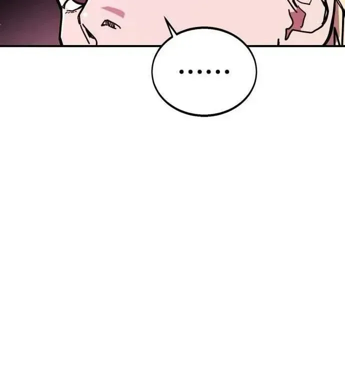 Giao Hàng Chiến Đấu Chapter 12 - Trang 47