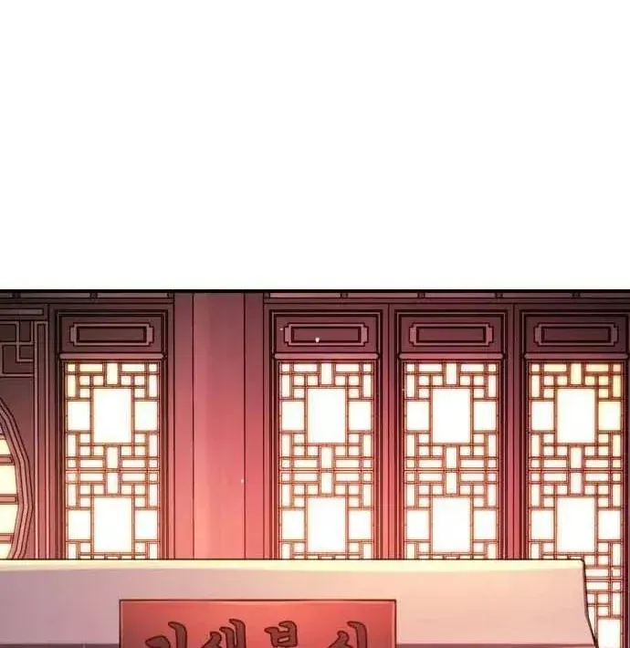 Giao Hàng Chiến Đấu Chapter 12 - Trang 9