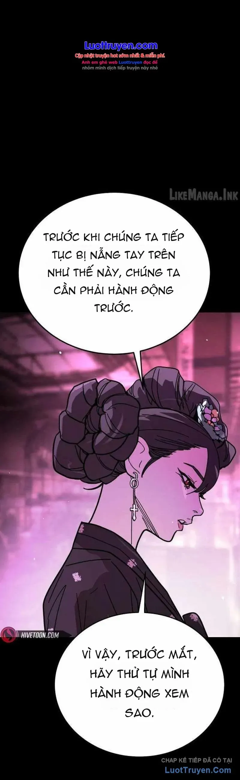 Giao Hàng Chiến Đấu Chapter 16 - Trang 22