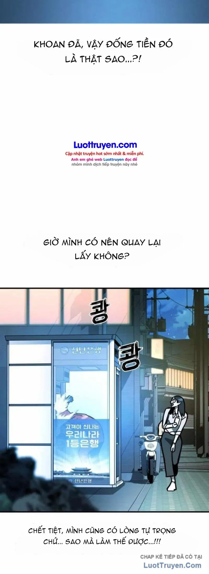 Giao Hàng Chiến Đấu Chapter 2 - Trang 27