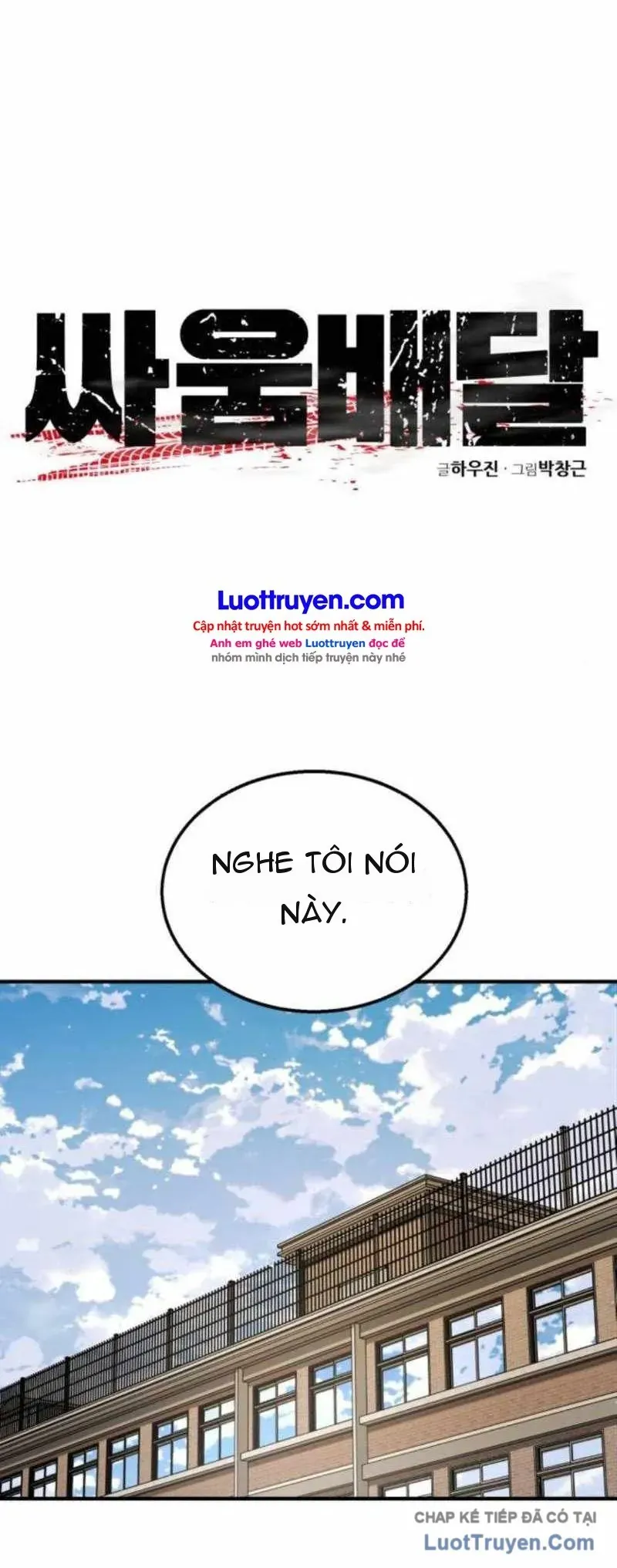 Giao Hàng Chiến Đấu Chapter 2 - Trang 41