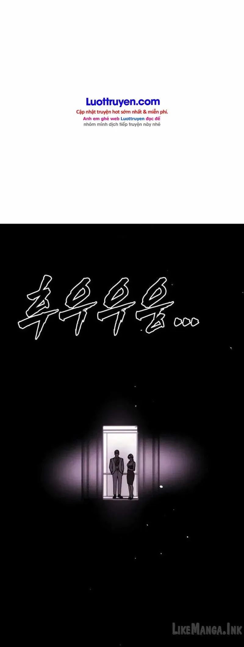 Giao Hàng Chiến Đấu Chapter 21 - Trang 41
