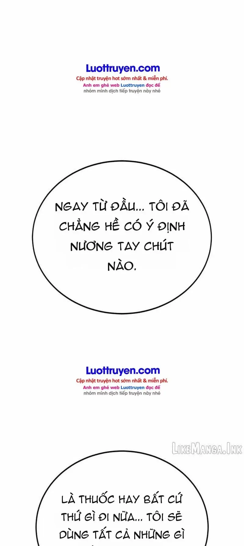 Giao Hàng Chiến Đấu Chapter 23 - Trang 25