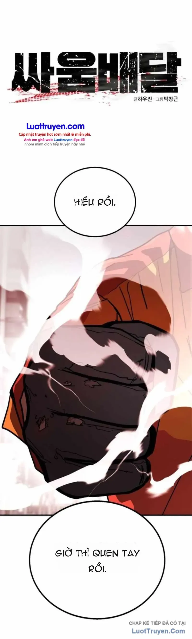 Giao Hàng Chiến Đấu Chapter 4 - Trang 3