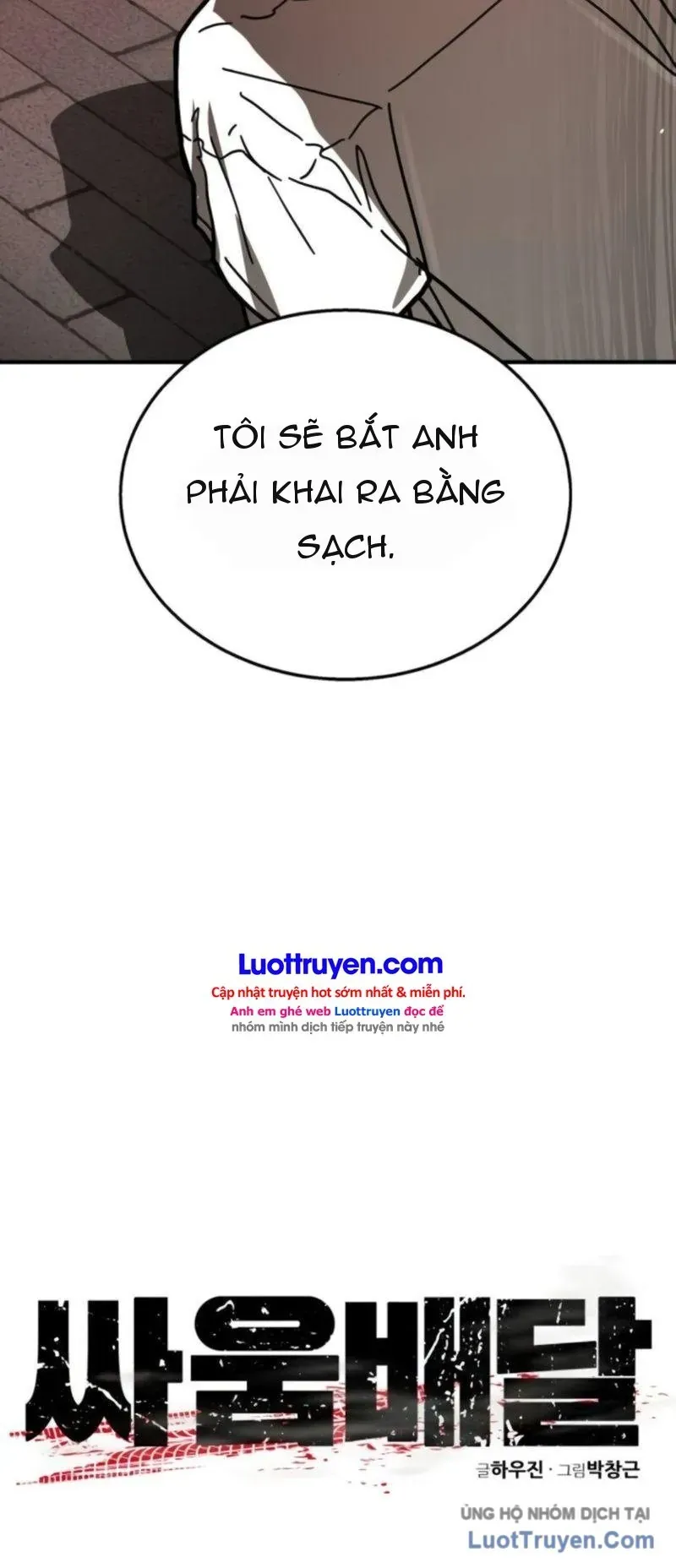 Giao Hàng Chiến Đấu Chapter 5 - Trang 42