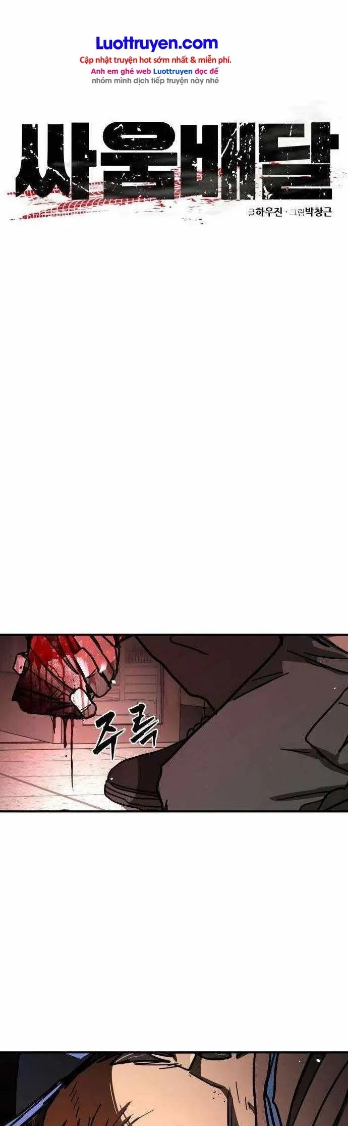 Giao Hàng Chiến Đấu Chapter 6 - Trang 40