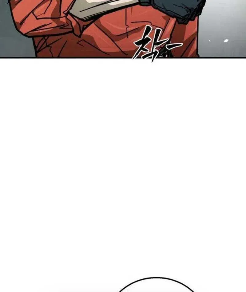 Giao Hàng Chiến Đấu Chapter 7 - Trang 23