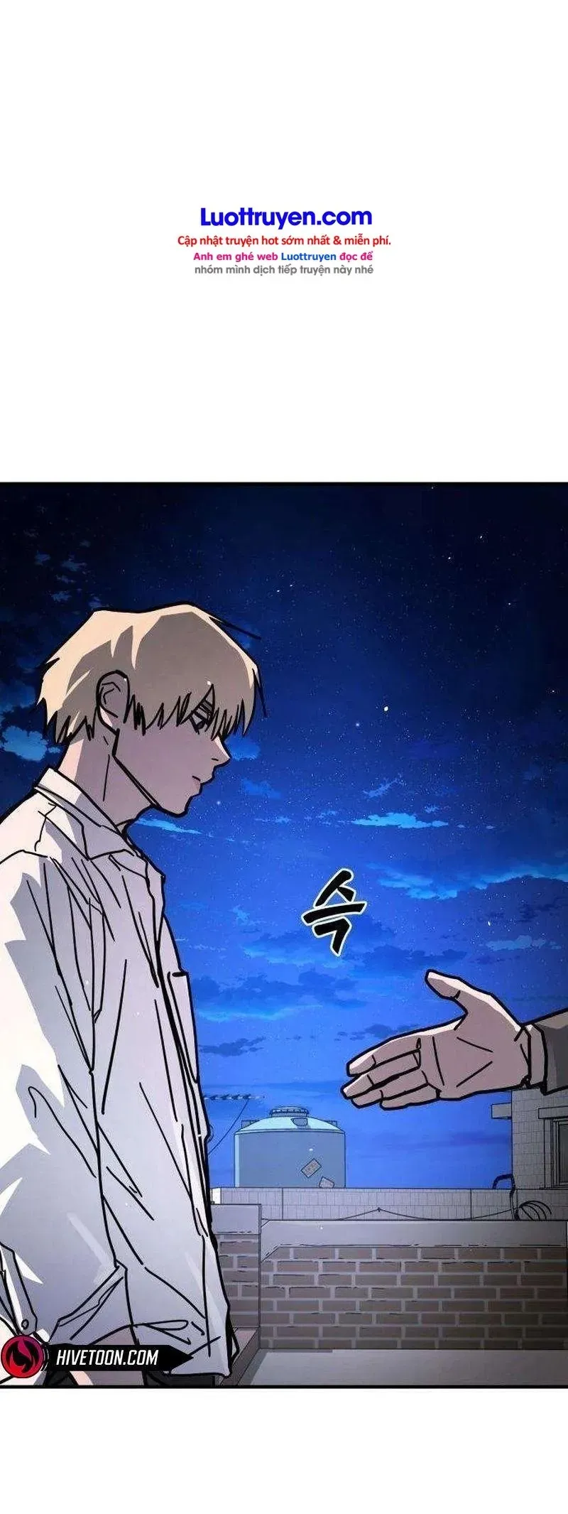 Giao Hàng Chiến Đấu Chapter 8 - Trang 17