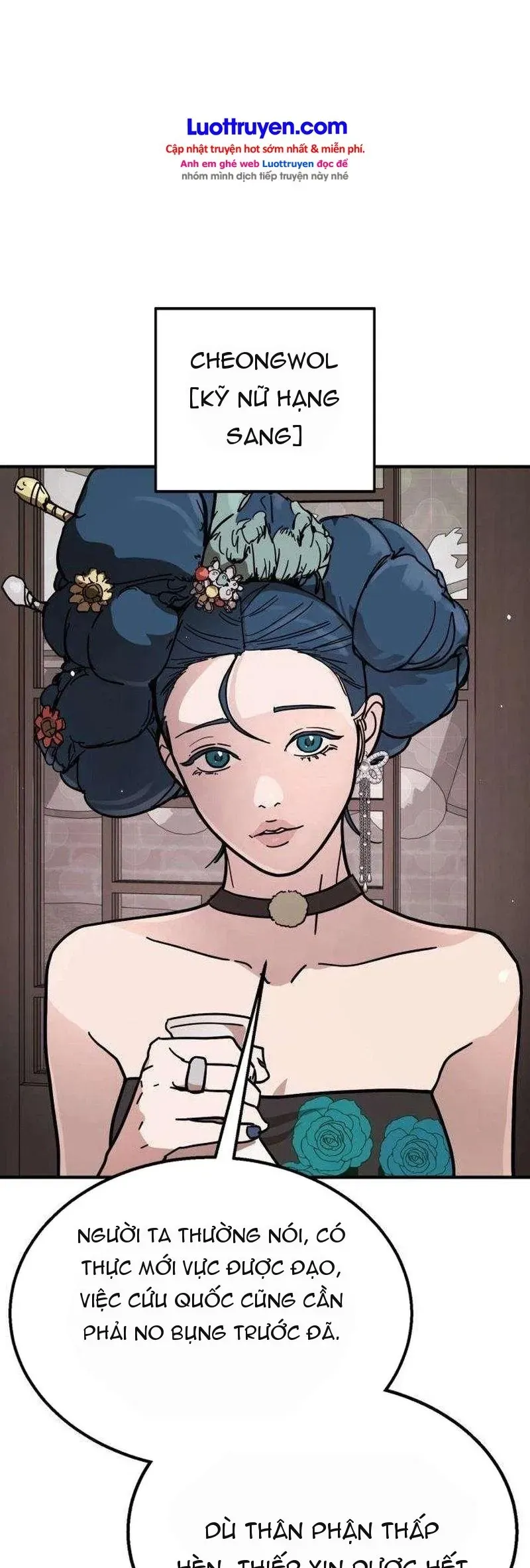 Giao Hàng Chiến Đấu Chapter 9 - Trang 31