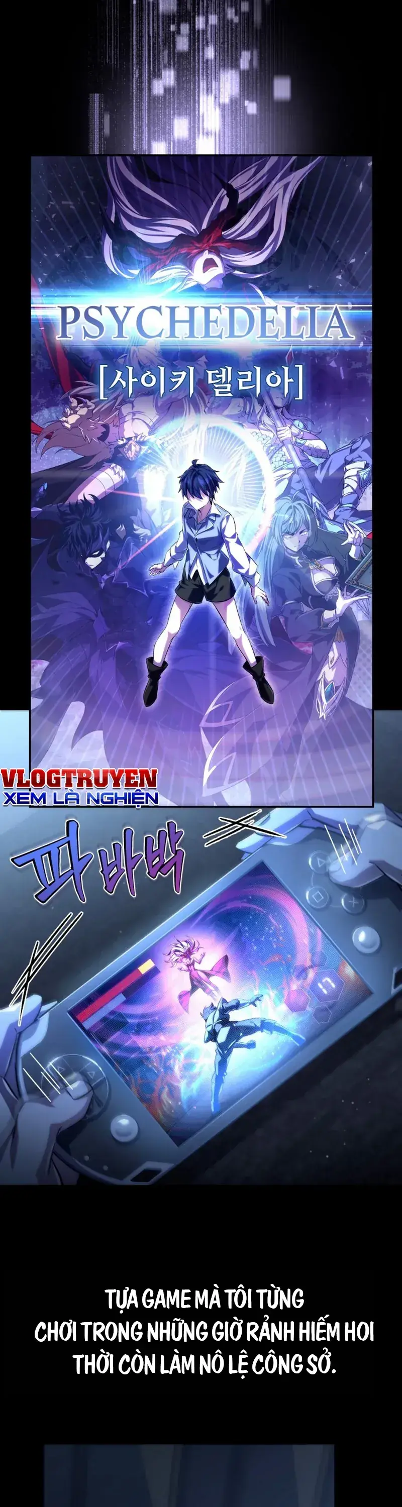 Giáo Hóa Ác Nhân Chapter 1 - Trang 23