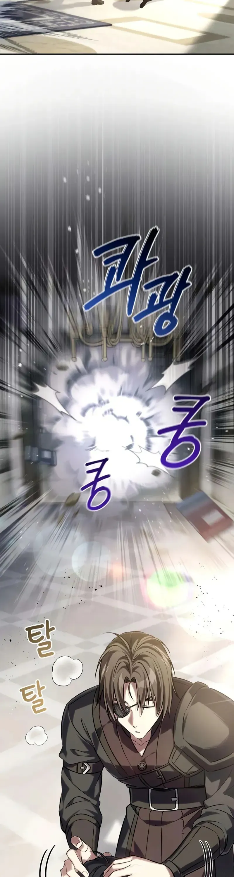 Giáo Hóa Ác Nhân Chapter 2 - Trang 17