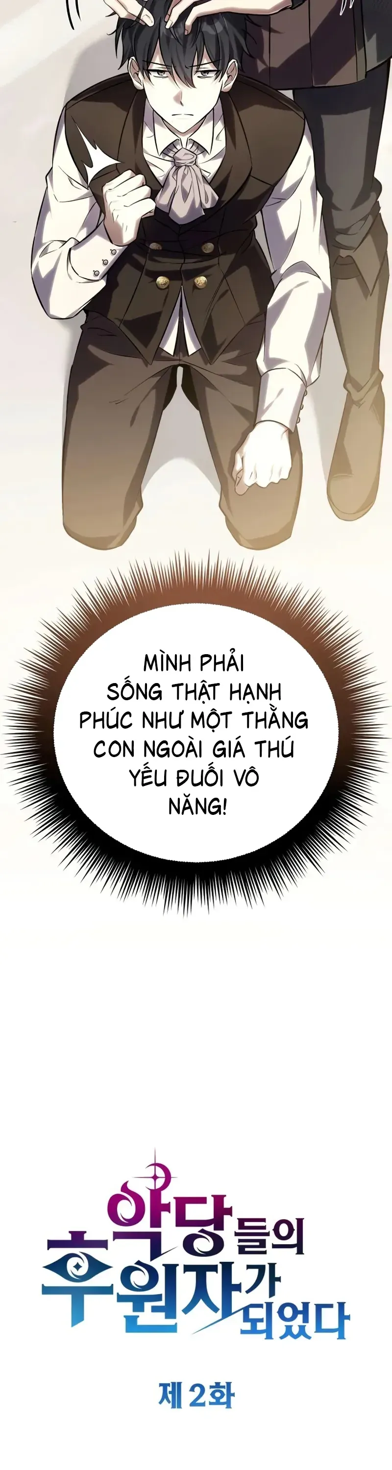 Giáo Hóa Ác Nhân Chapter 2 - Trang 18