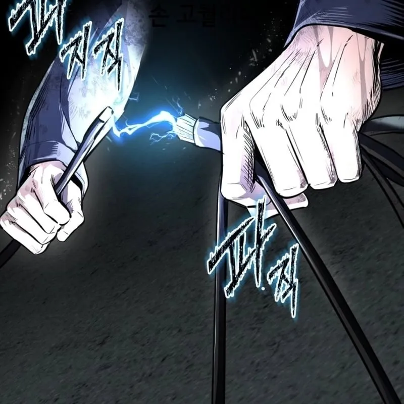 Giao Ước Bất Tử Chapter 1 - Trang 10