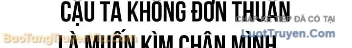 Giao Ước Bất Tử Chapter 12 - Trang 20