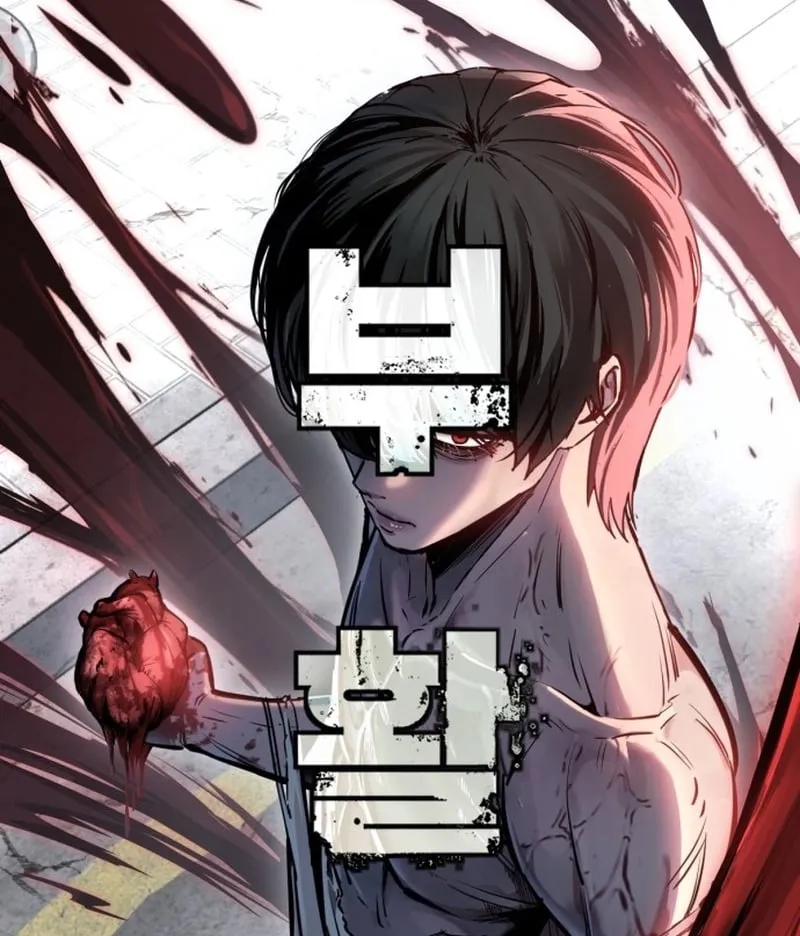 Giao Ước Bất Tử Chapter 2 - Trang 2