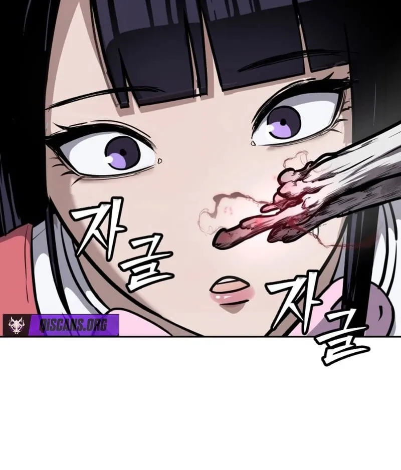 Giao Ước Bất Tử Chapter 2 - Trang 35