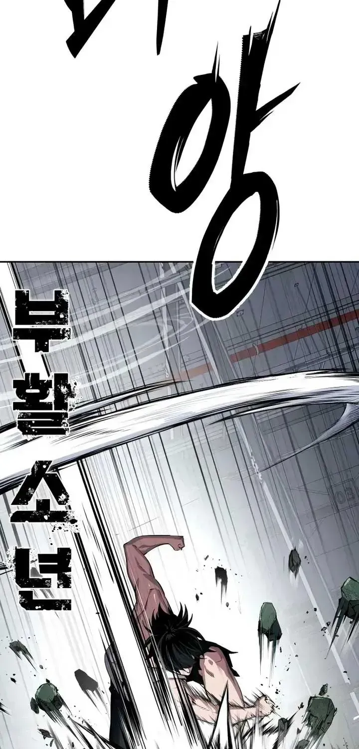 Giao Ước Bất Tử Chapter 29 - Trang 8