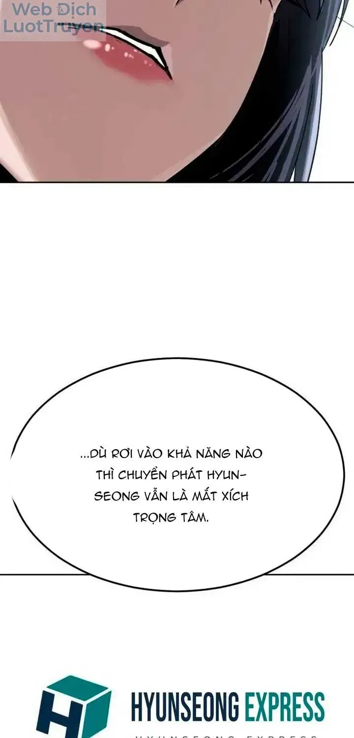 Giao Ước Bất Tử Chapter 32 - Trang 45