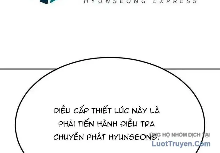 Giao Ước Bất Tử Chapter 32 - Trang 46