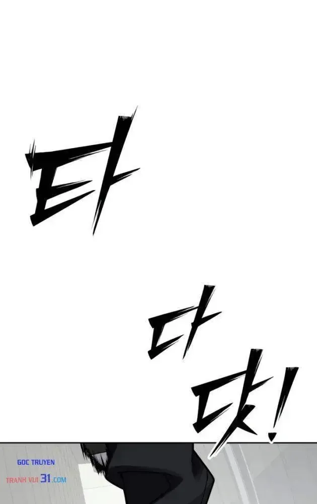 Giao Ước Bất Tử Chapter 38 - Trang 43