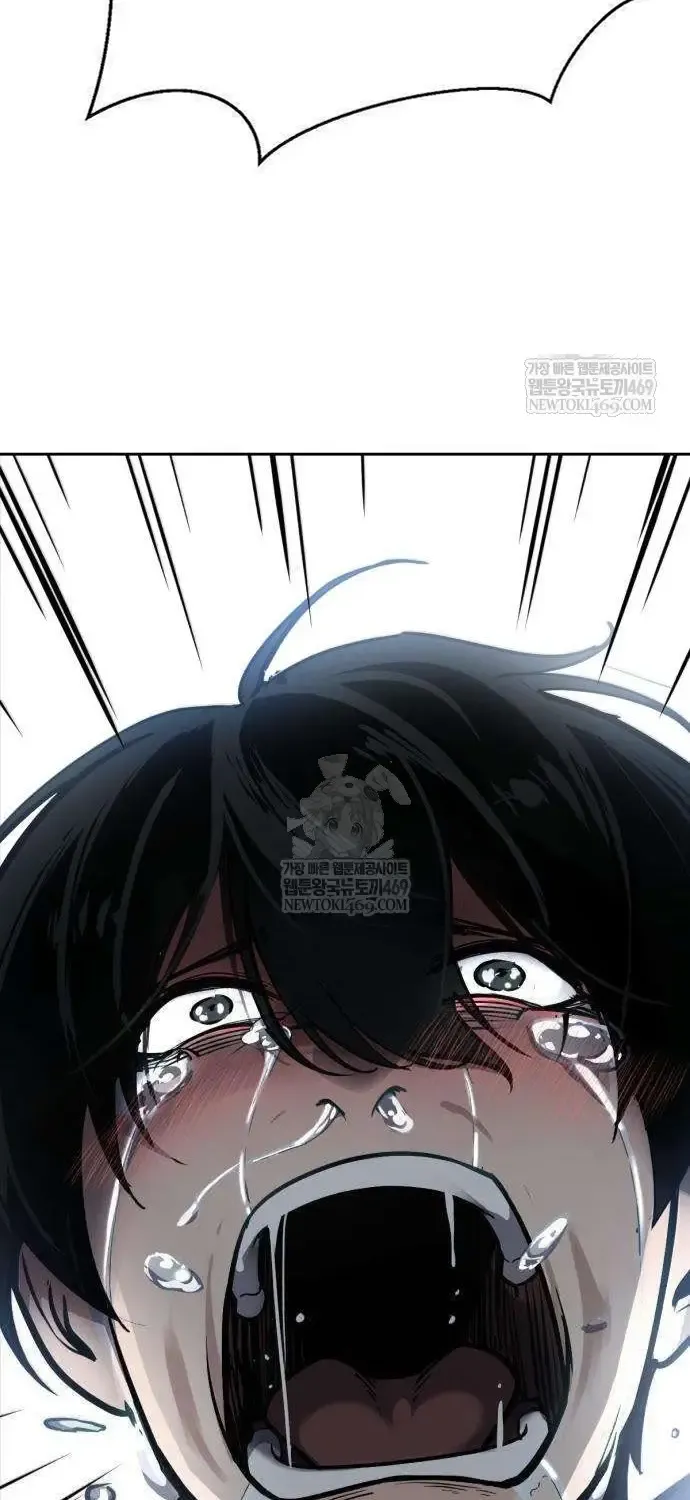 Giao Ước Bất Tử Chapter 5 - Trang 28