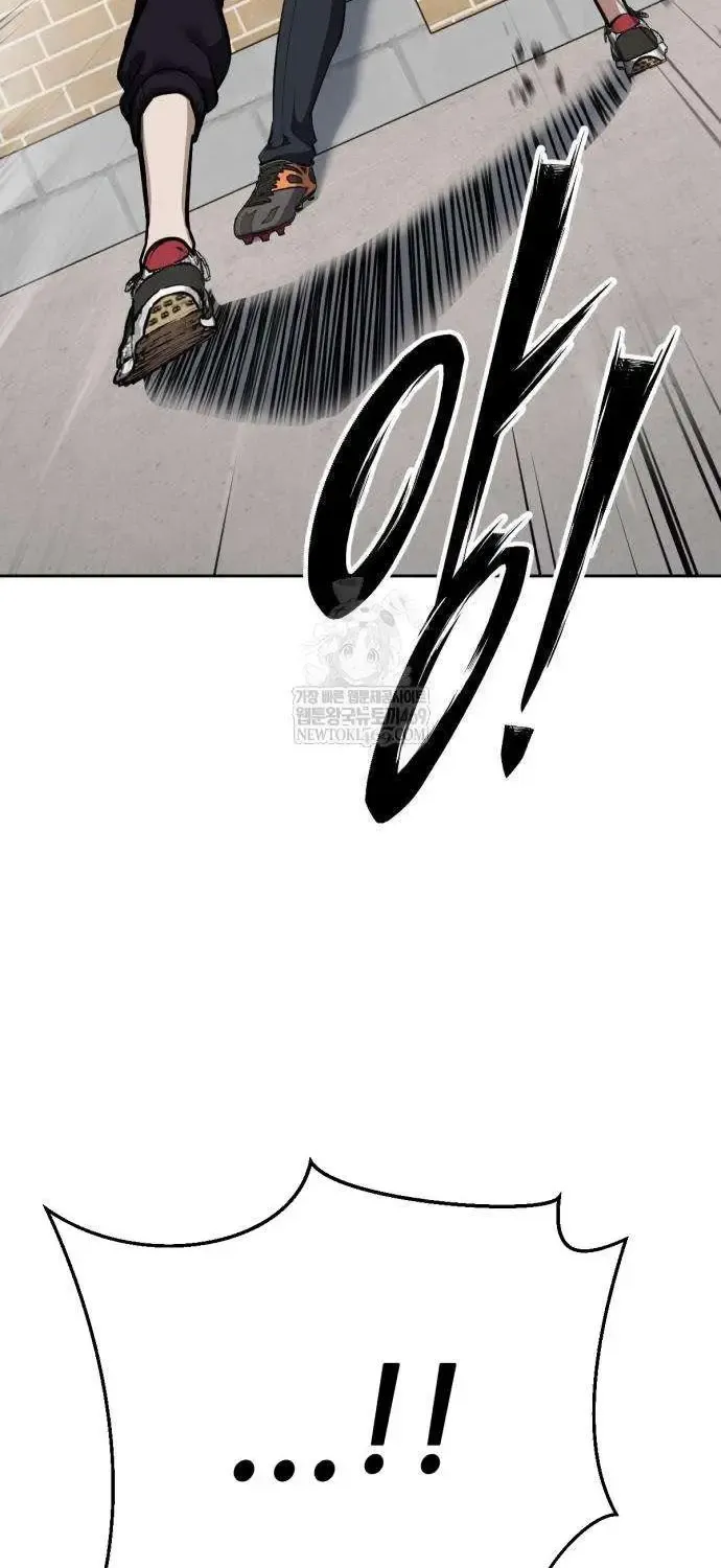 Giao Ước Bất Tử Chapter 6 - Trang 27