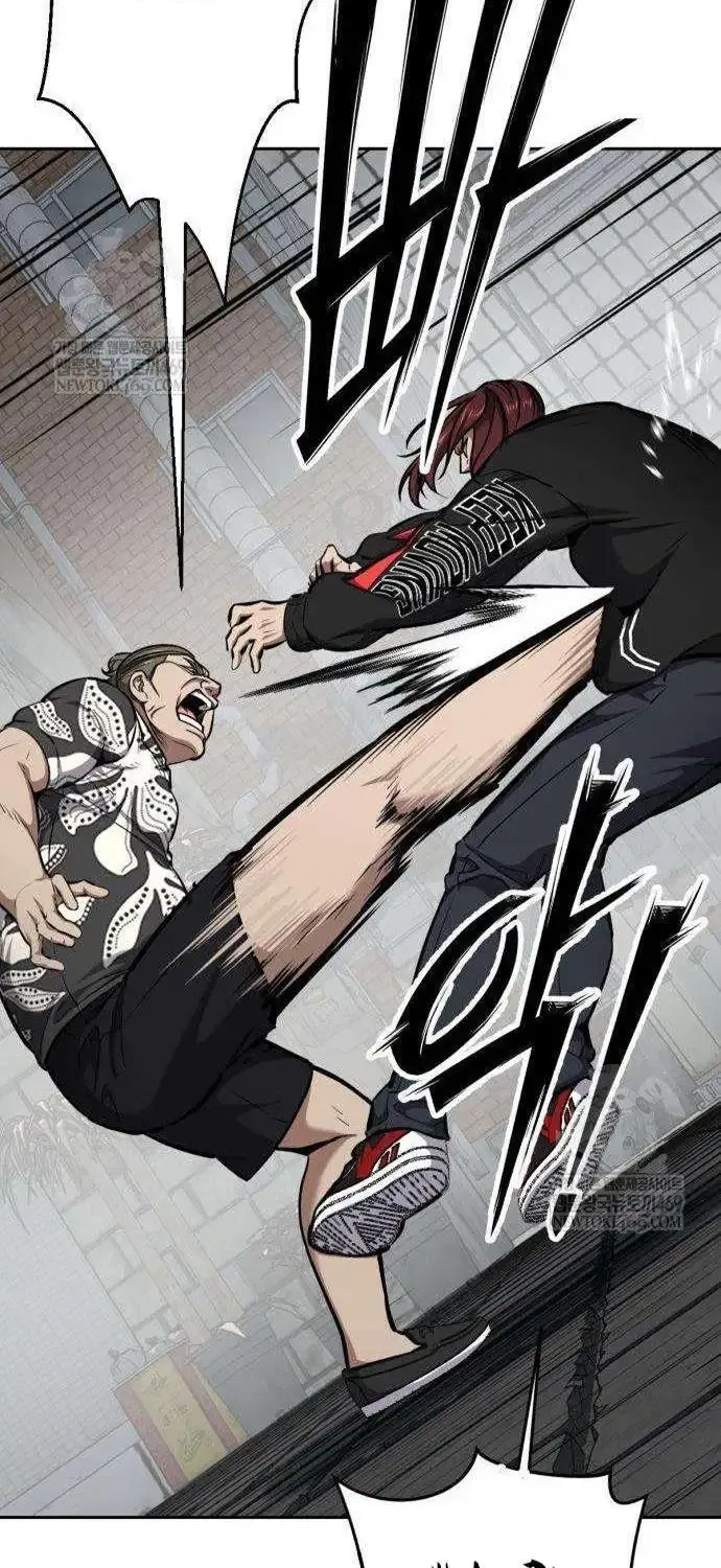 Giao Ước Bất Tử Chapter 7 - Trang 26