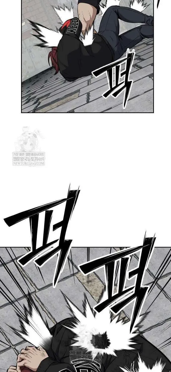 Giao Ước Bất Tử Chapter 7 - Trang 31