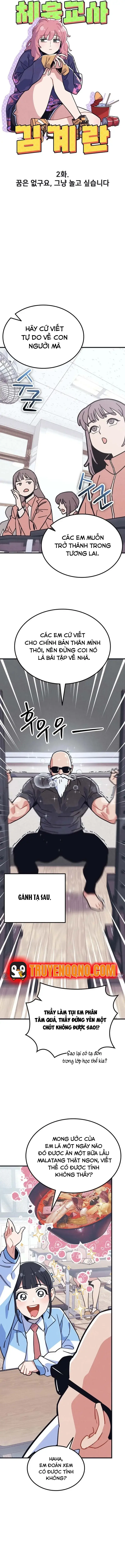 Giáo Viên Thể Dục Kim Gye Ran Chapter 2 - Trang 7