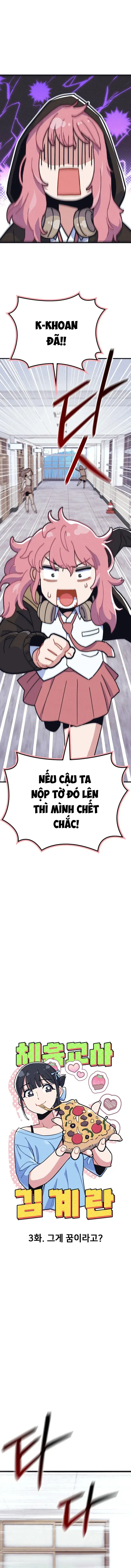 Giáo Viên Thể Dục Kim Gye Ran Chapter 3 - Trang 9