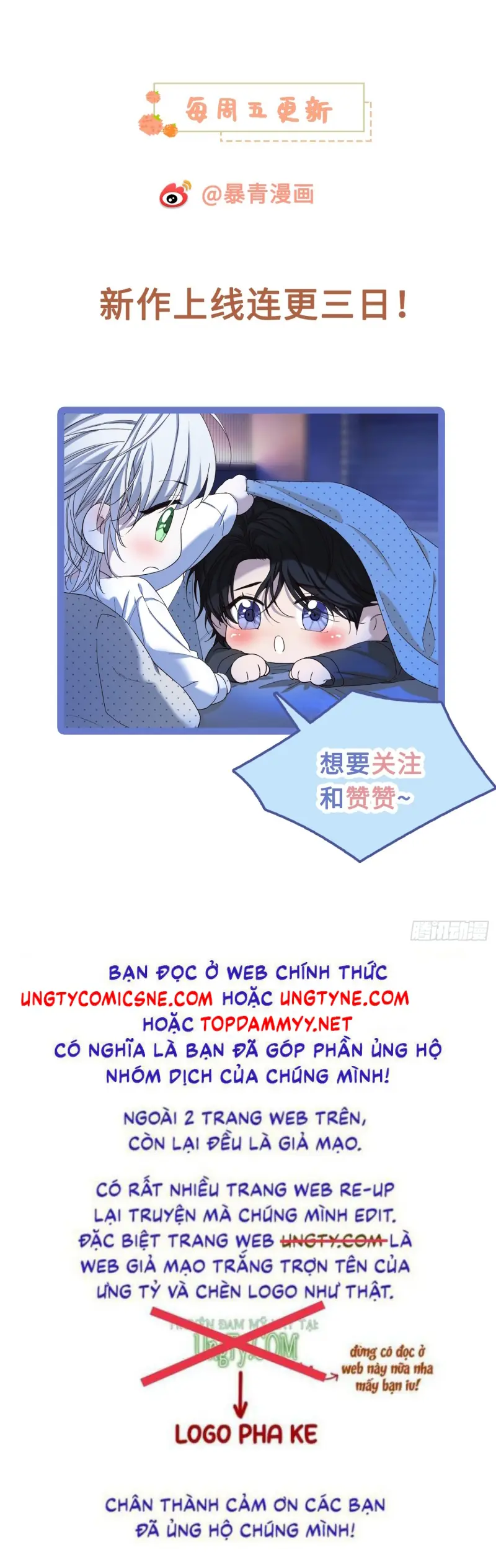 Gieo Quả Nhưng Không Được Quả Chapter 1 - Trang 44