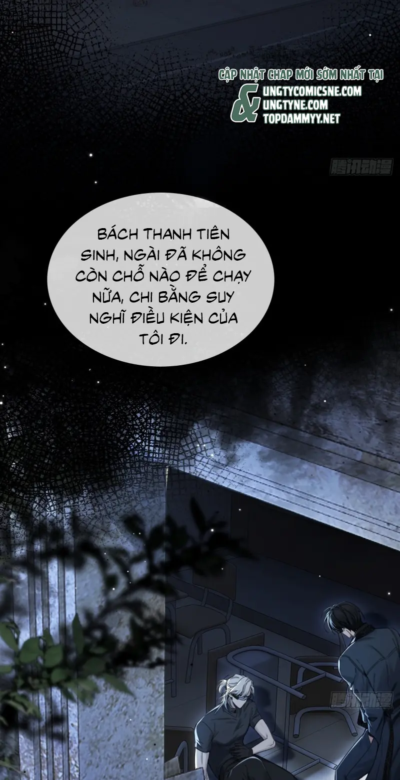 Gieo Quả Nhưng Không Được Quả Chapter 1 - Trang 5