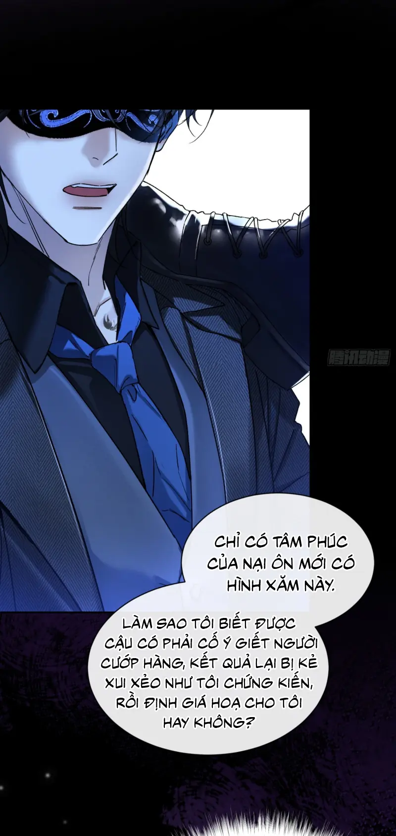 Gieo Quả Nhưng Không Được Quả Chapter 2 - Trang 12