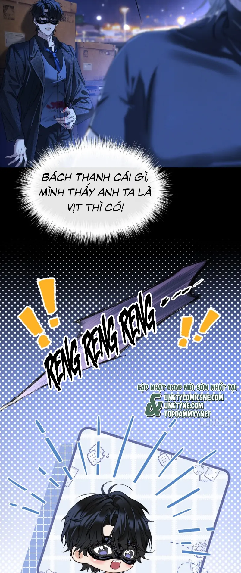 Gieo Quả Nhưng Không Được Quả Chapter 2 - Trang 19