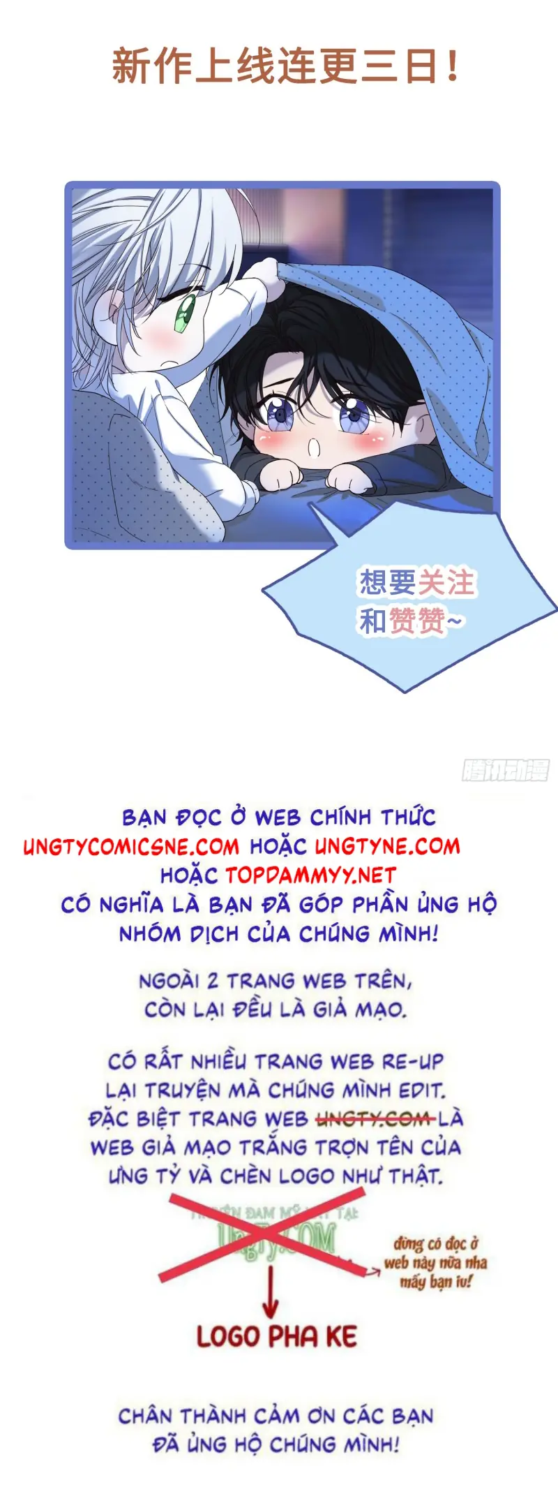 Gieo Quả Nhưng Không Được Quả Chapter 2 - Trang 41