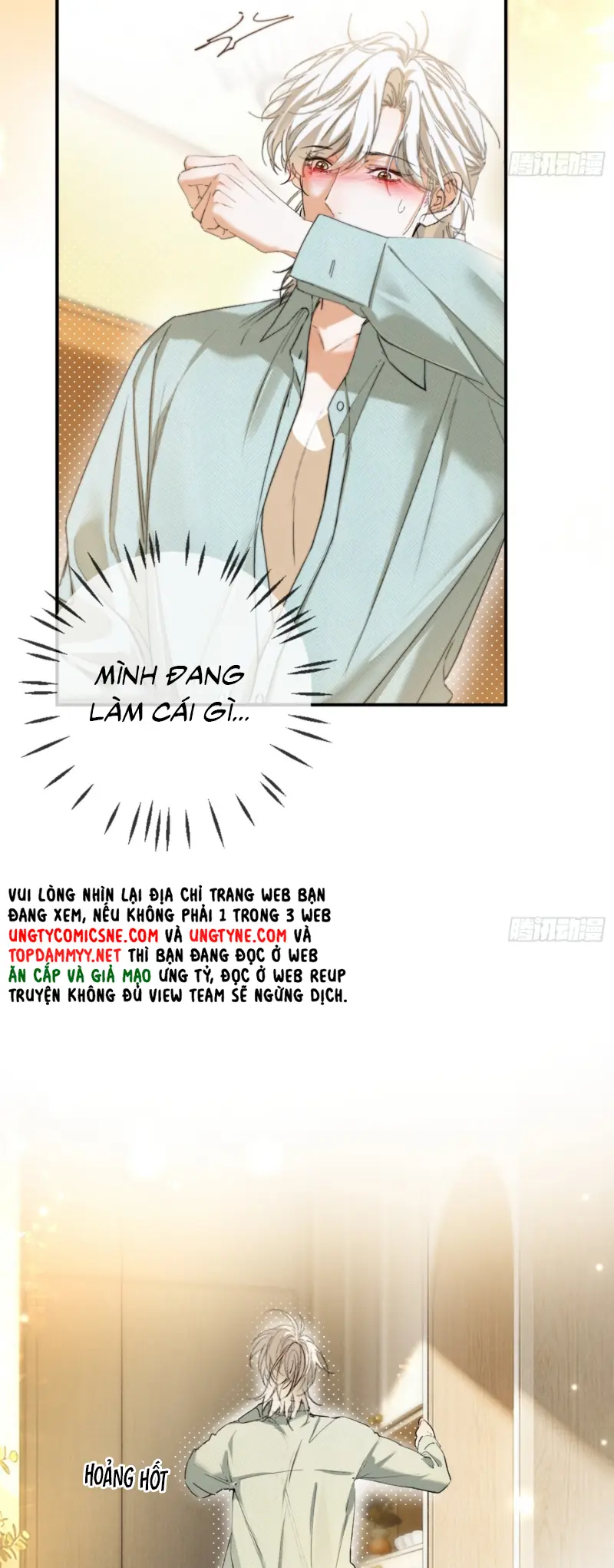 Gieo Quả Nhưng Không Được Quả Chapter 3 - Trang 17