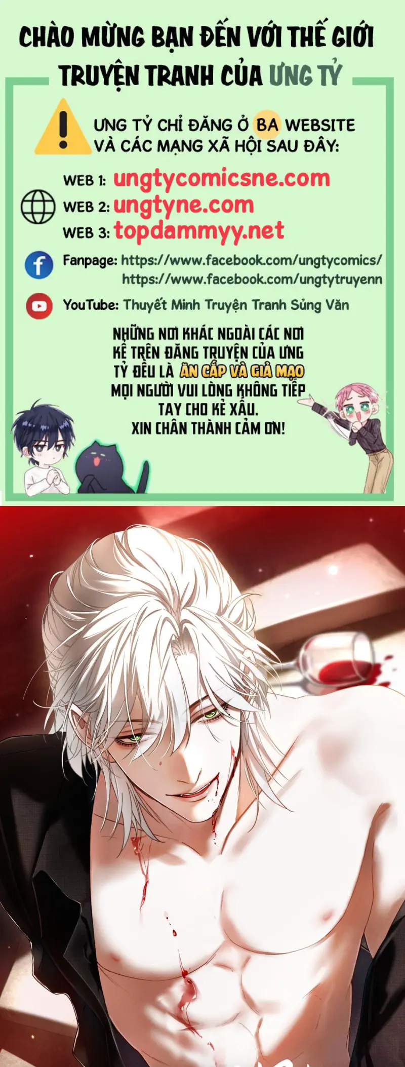 Gieo Quả Nhưng Không Được Quả Chapter 3 - Trang 2