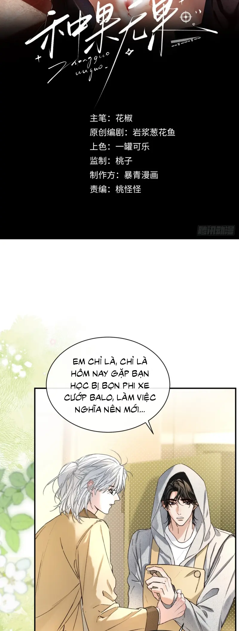 Gieo Quả Nhưng Không Được Quả Chapter 3 - Trang 3