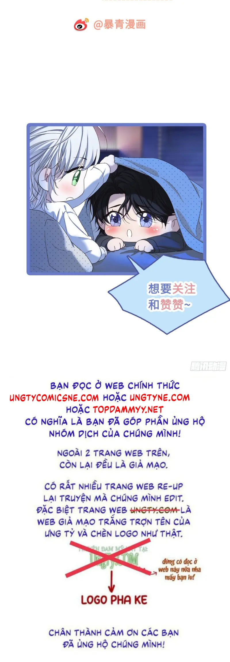 Gieo Quả Nhưng Không Được Quả Chapter 3 - Trang 36