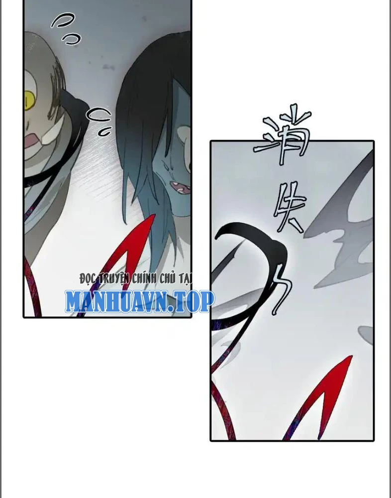 Giết chết nam chính sau đó trở thành nữ ma đầu Chapter 28 - Trang 19