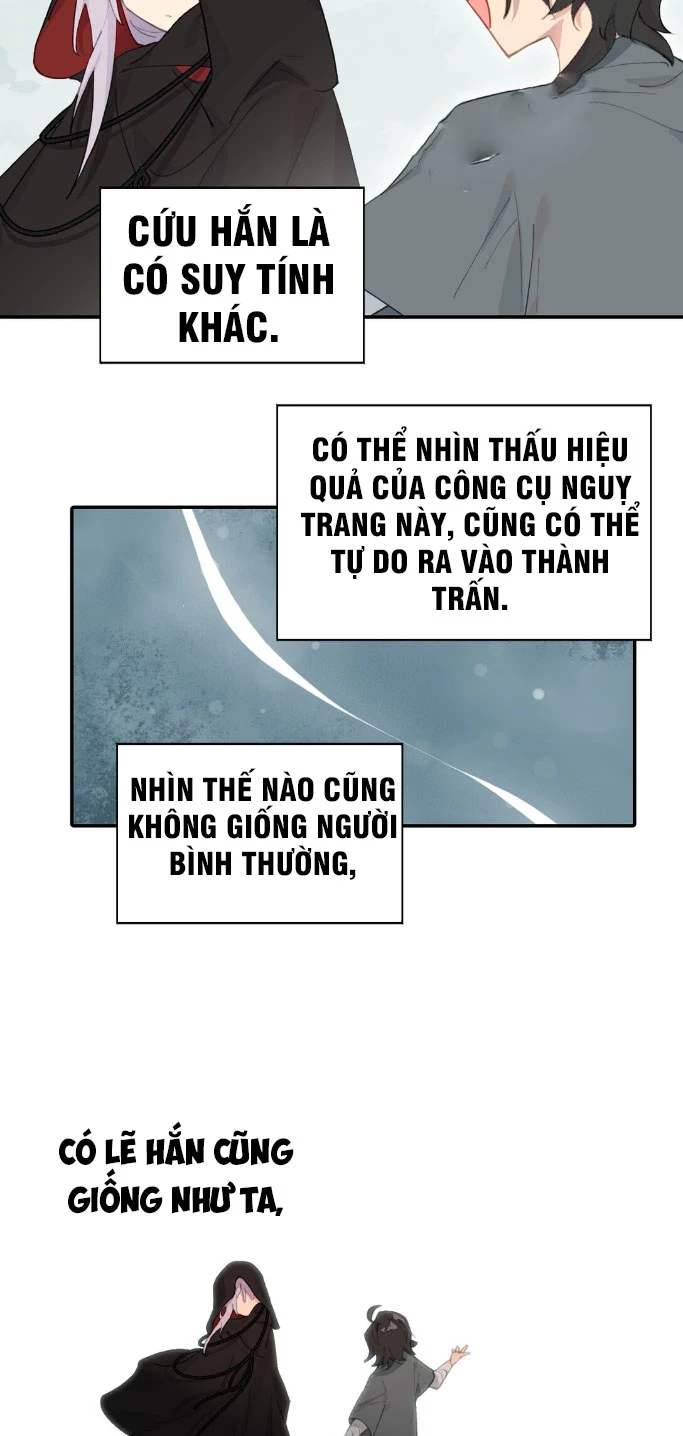 Giết chết nam chính sau đó trở thành nữ ma đầu Chapter 9 - Trang 20