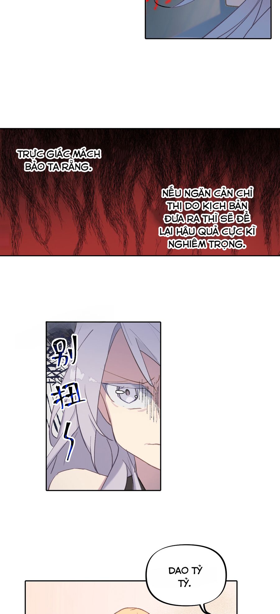 Giết Chết Nam Chính Ta Trở Thành Nữ Ma Đầu Chapter 1 - Trang 17