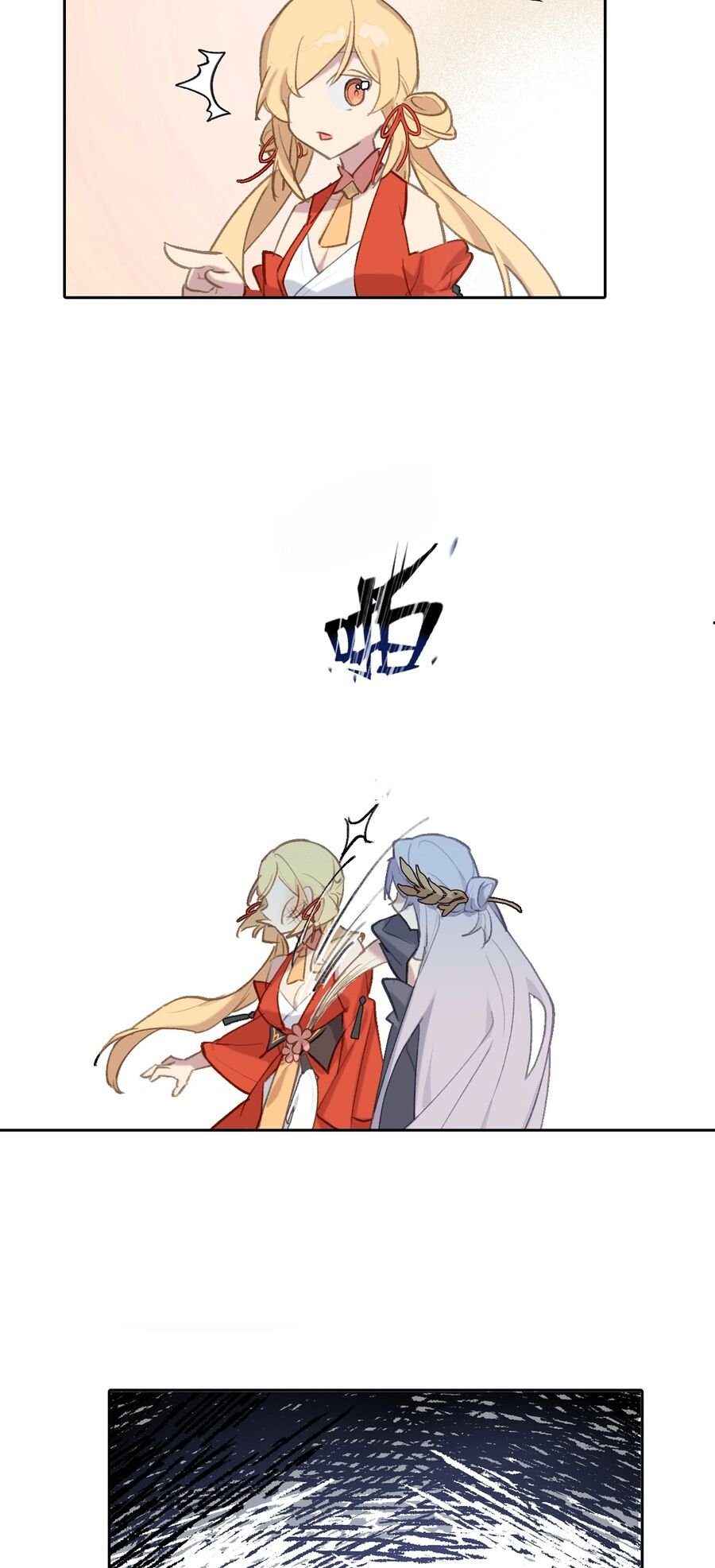 Giết Chết Nam Chính Ta Trở Thành Nữ Ma Đầu Chapter 1 - Trang 18